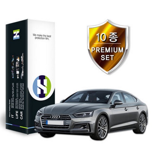 PPF 보호필름 10종 세트 아우디 A5 스포트백 2019년 전용