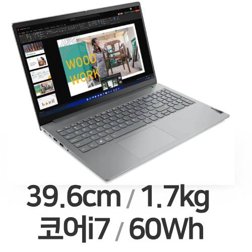 레노버 씽크북 15 Gen5 IRL 21JD003XKR (SSD 256GB)