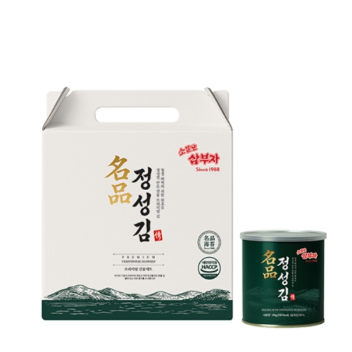 소문난삼부자 명품 정성김 1호 캔김 선물세트 (1개)_이미지