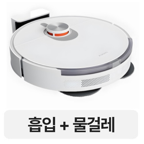 샤오미 S20+_이미지