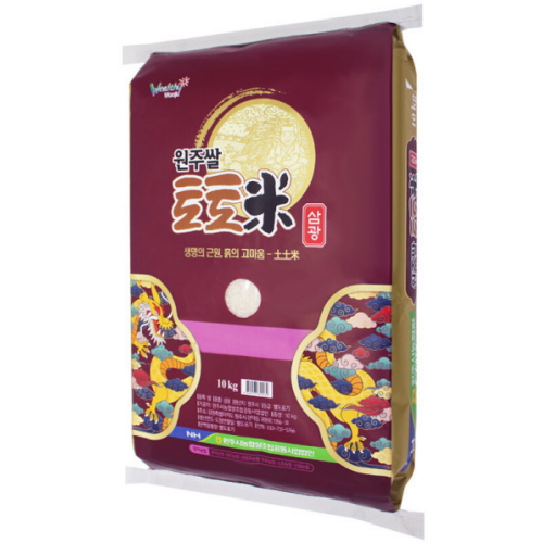 2025 햅쌀 원주쌀 토토미 삼광 10kg