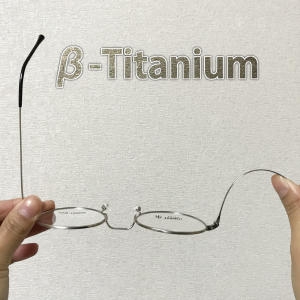 블루라이트 차단안경 베타 티타늄 안경테 (48)