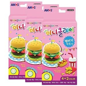 아모스 미니 클레이 만들기 햄버거 3P 점토 미술놀이 WFJ2EQG_이미지