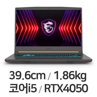 MSI 씬 15 B12VE-i5