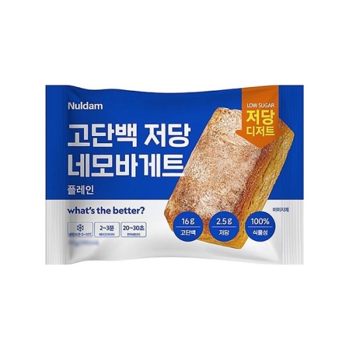 널담 네모 바게트 플레인 90g (9개)