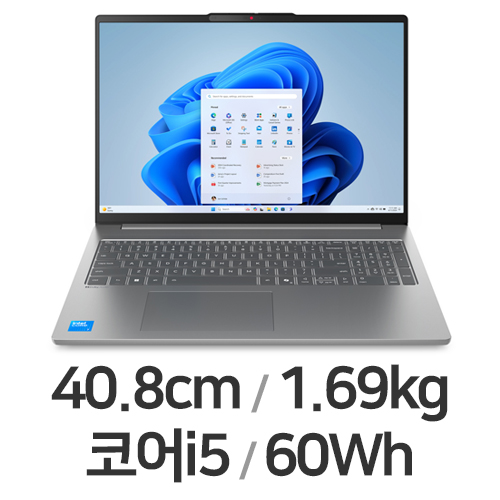 ����� ���̵���е� Slim5 16IRH10 i5