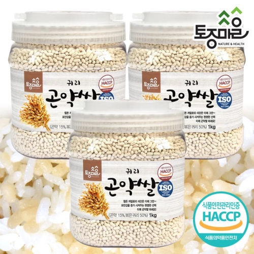 토종마을 귀리 곤약쌀 1kg (3개)