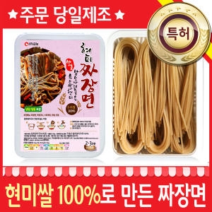 현미촌 현미쌀 <b>짜장</b><b>면</b> 1kg