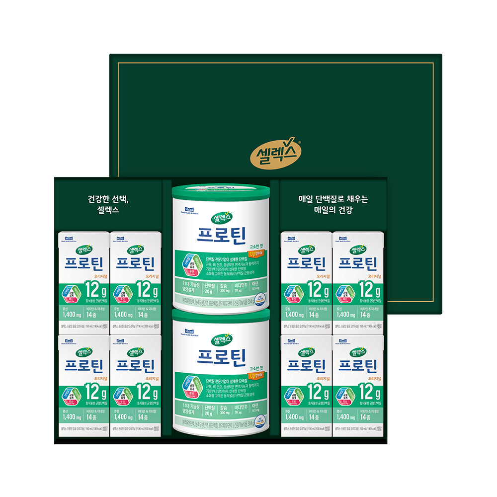 매일유업 셀렉스 프로틴 선물세트 2호(고소한맛 2캔+프로틴오리지널8팩) (1개)