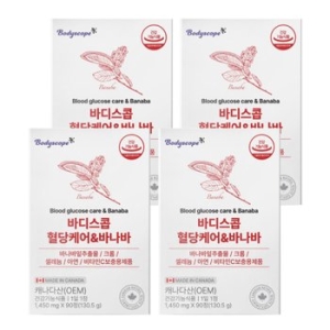 바디스콥 혈당케어 바나바 1450mg 90정 (4개)_이미지