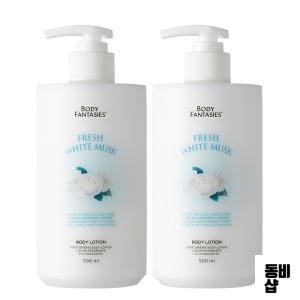바디판타지 바디로션 프레시 화이트 머스크 500ml (4개)_이미지