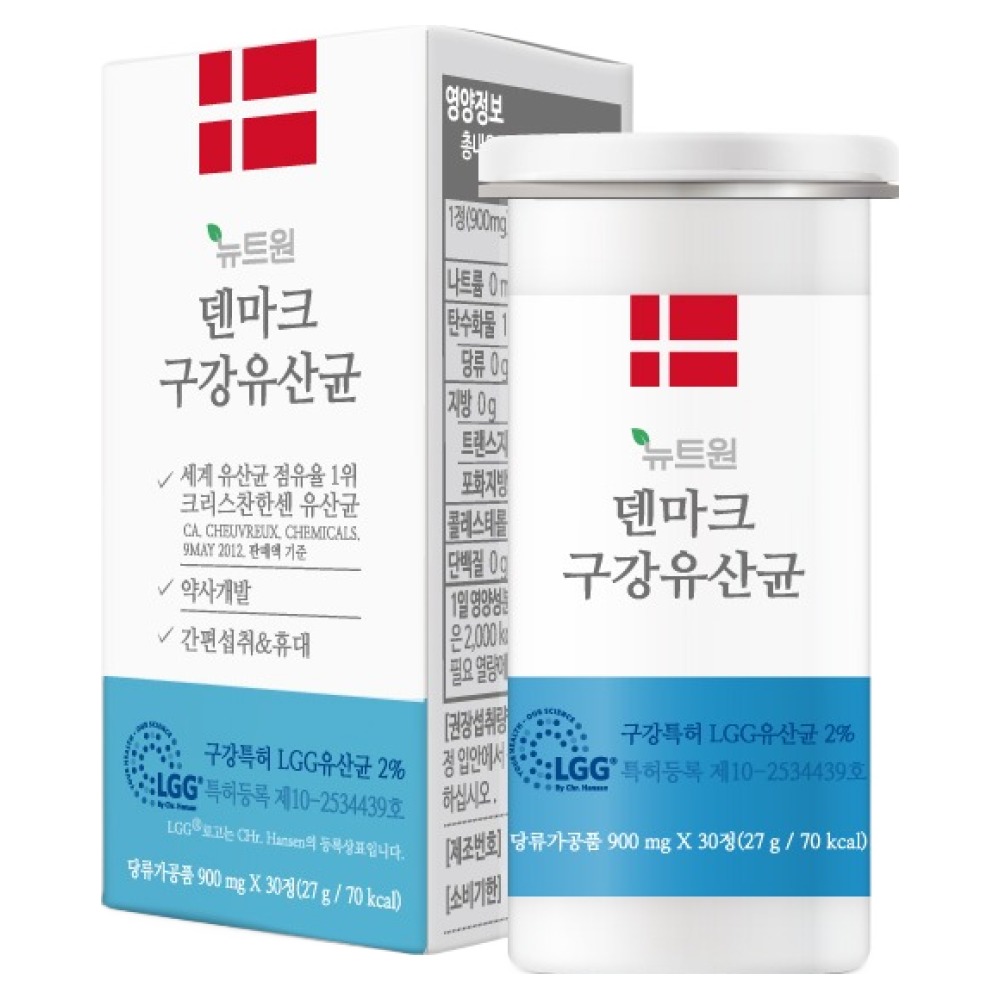 뉴트원 덴마크 구강유산균 900mg 30정이미지입니다. 누르면 해당 게시물로 새창이동합니다.