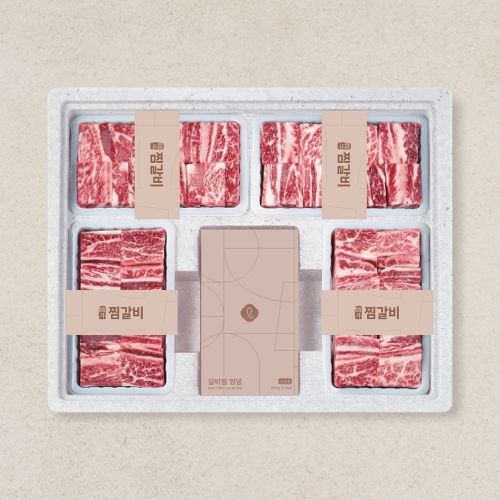 롯데마트 1+등급 한우 갈비 세트 2.8kg (1개)
