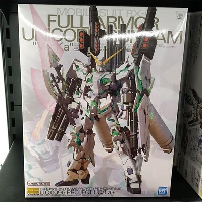 �ݴ��� [MG] 1/100 Ǯ�Ƹ� ������ �Ǵ� Ver.Ka