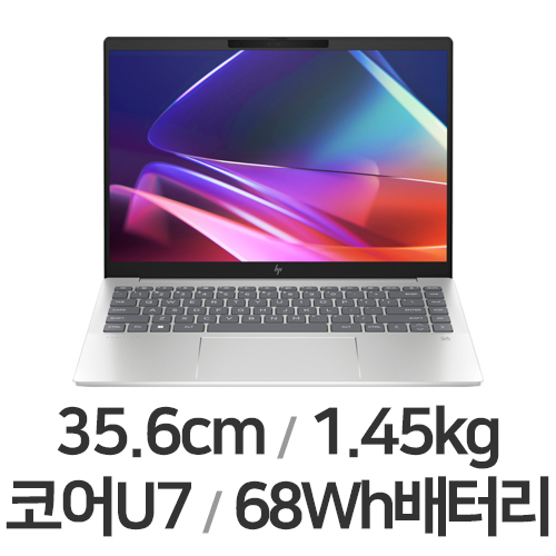 HP 파빌리온 플러스 14-ew1019TU (SSD 512GB)_이미지