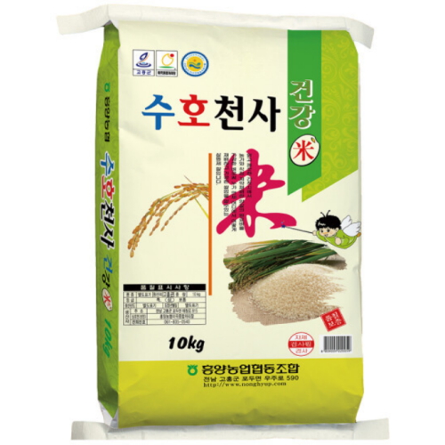 2026 햅쌀 수호천사 건강미 10kg