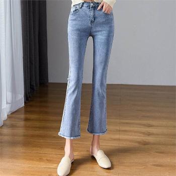 ONM 개강룩 밑단 데미지 부츠컷 청바지 캐주얼 데님팬츠 S8413657