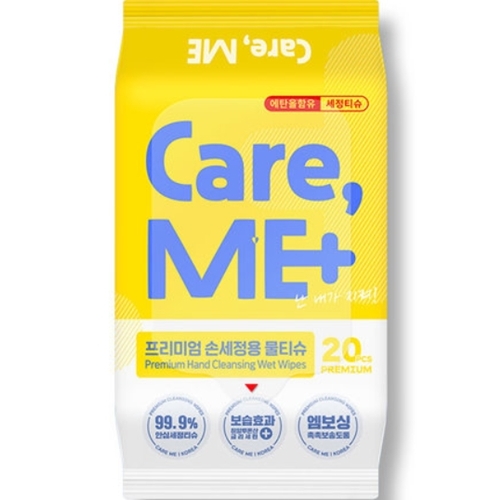 케어미 손세정 티슈 리필형 20매 (3팩)_이미지
