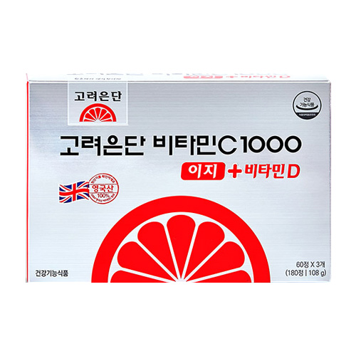 고려은단 비타민C1000 이지+ 비타민D 180정 (20개)