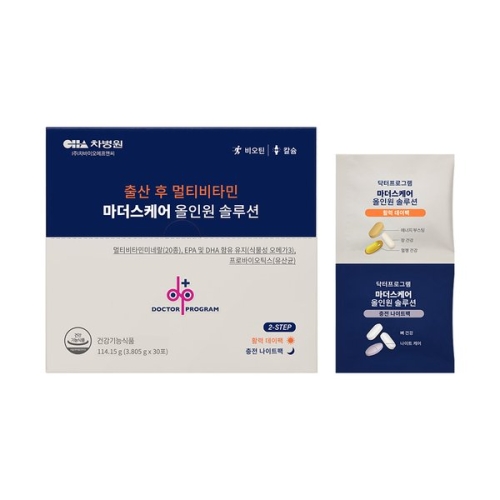 차병원 닥터프로그램 출산 후 멀티비타민 마더스케어 올인원 솔루션 30포