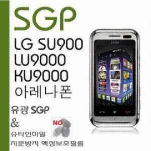 슈피겐 Film Full Packagg 지문방지 - 아레나폰