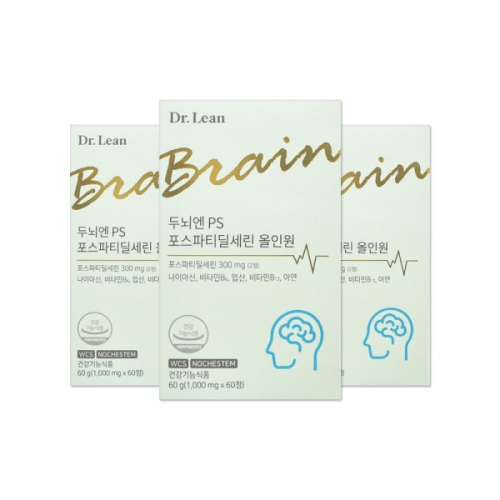닥터린 두뇌엔 PS 포스파티딜세린 올인원 1000mg 60정 (3개)
