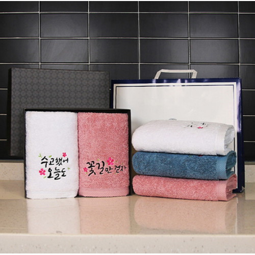 송월타월 럭키 선물세트 180g (2장)_이미지