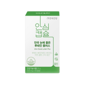 안국건강 안심캡슐 안국 눈에 좋은 루테인 플러스 500mg 60캡슐 (2개)_이미지