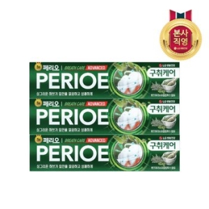 페리오 브레쓰케어 플러스 치약 130g
