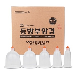 동방 일회용 부항컵 1호