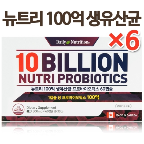  내츄럴라이프뉴트리션 100억 생유산균 프로바이오틱스 영양제 60캡슐 6박스