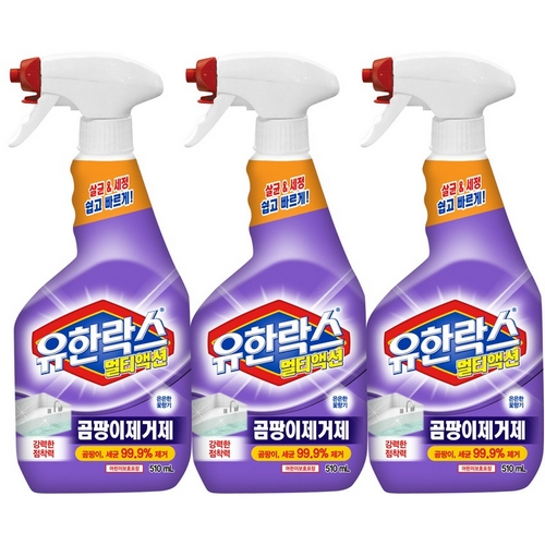 유한락스 ㅤ멀티액션 곰팡이제거제 510ml (12개)_이미지