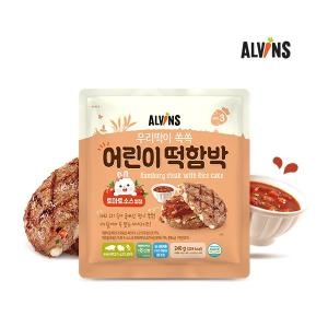  엘빈즈 어린이 떡함박스테이크 240g [1개]