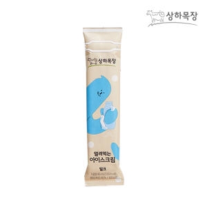 매일유업 상하목장 얼려먹는 아이스크림 밀크 85ml (1개)