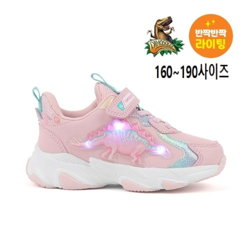 다이노솔즈 발광운동화 스테고 새턴 DNKCE3TSSS11_이미지