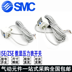 SMC 디지털 진공 압력 게이지 ISE30A/30AF/ZSE20A/40A/-01-N-L-R-T-M-C-P-S