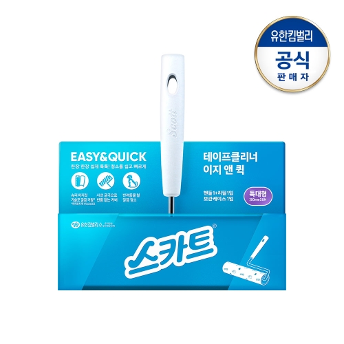 ����Ŵ���� ��īƮ ������Ŭ���� �������� Ư����_������ �ڵ�1+����1 1��