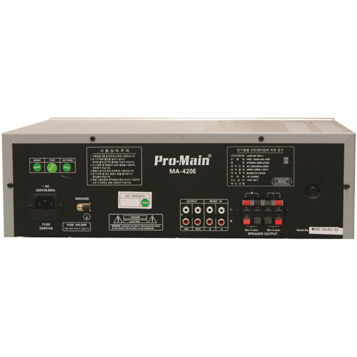 ���θ��� MA-420E