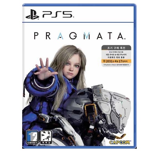 CAPCOM 프래그마타 (PS5, 패키지디스크)
