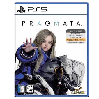 CAPCOM 프래그마타