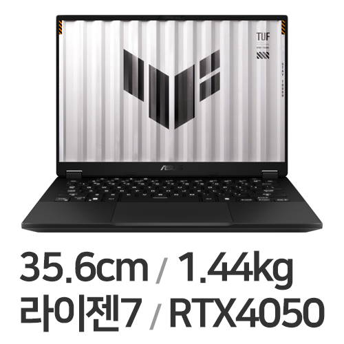 ASUS TUF Gaming A14 FA401UU-RG032 (SSD 1TB)
