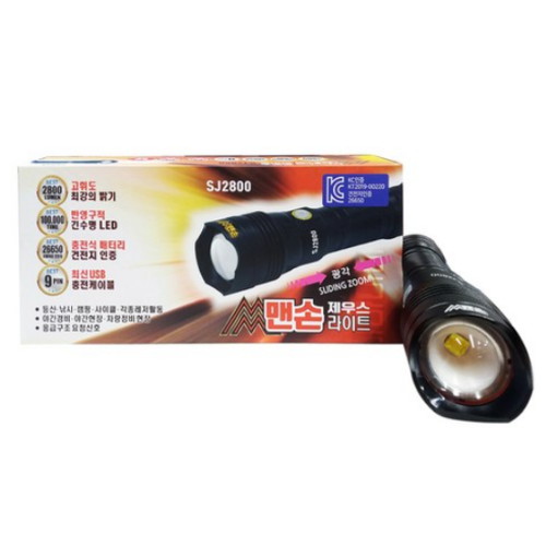 �Ǽ� ���콺 ����Ʈ SJ2800