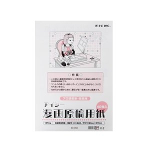IC 알파  137801  IC 만화원고지 B4  135g  137801