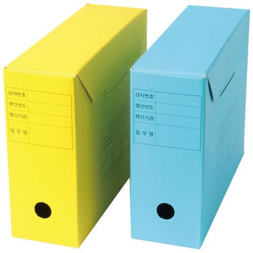 오피스존 OEM 문서보존상자 덮개형_이미지
