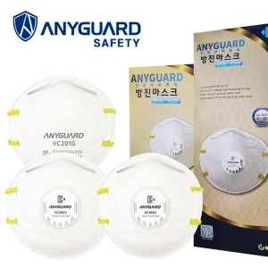 방진마스크 1급 2급 산업용 분진 10매/20매