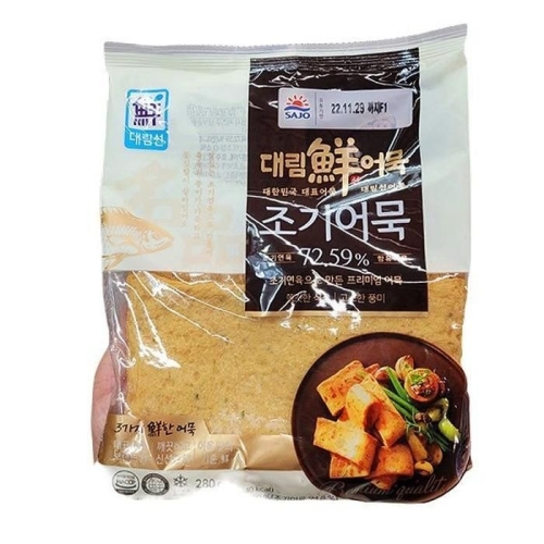 사조대림 대림선 조기어묵 280g (2개)_이미지