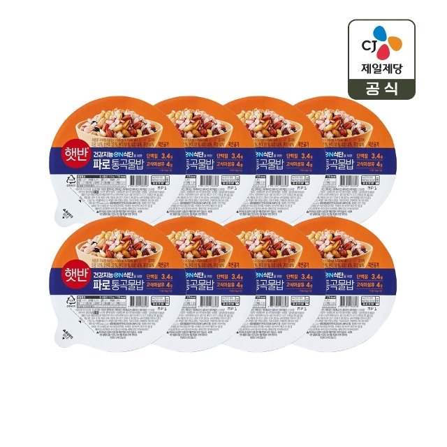 CJ제일제당 햇반 미니밥 라이스플랜 파로 통곡물밥 110g