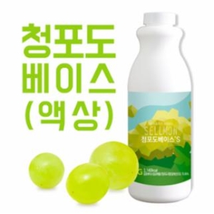 쉘몬 과일 농축액 베이스 청포도 1kg 시럽 원액 에이드