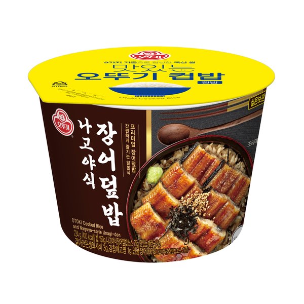 오뚜기 컵밥 나고야식 장어덮밥 234g (1개)_이미지