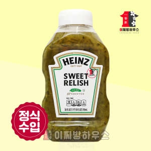 ������ ����Ʈ ������ 769ml �ֵ��׼ҽ� ������Ŭ �佺Ʈ�ҽ� ������ġ�ҽ� ������巹��